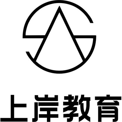 上岸教育logo设计