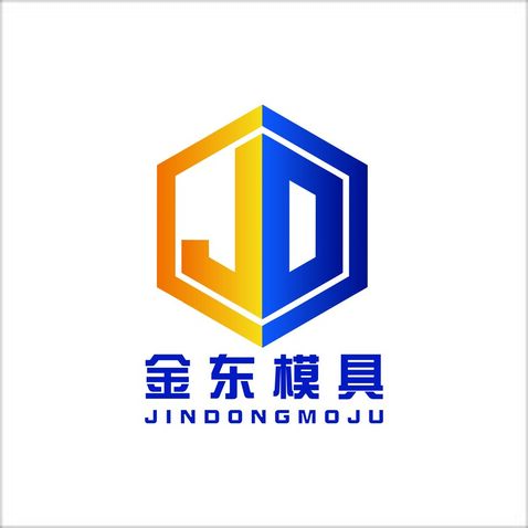 金东模具logo设计