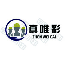 真唯彩