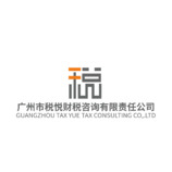 税务logo