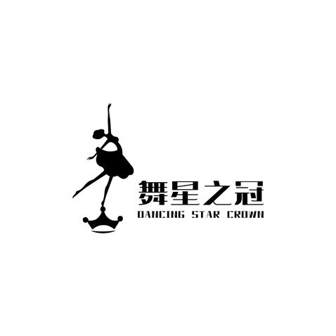 舞星之冠logo设计