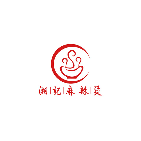 湘 记 麻 辣 烫logo设计