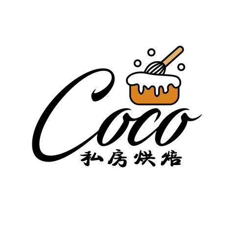 COCO私房烘培logo设计