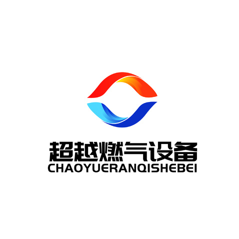 燃气logologo设计