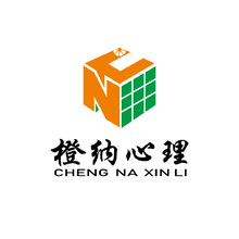 橙纳心理