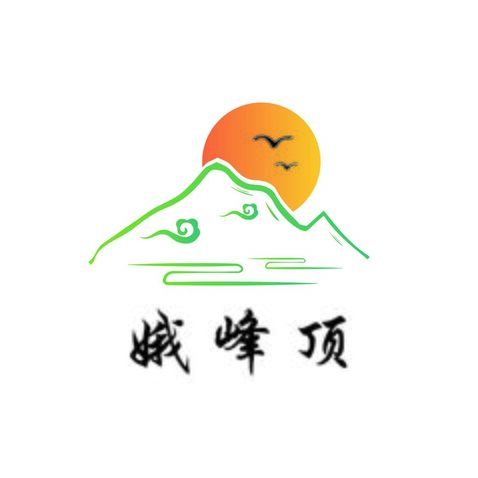 娥娴顶logo设计