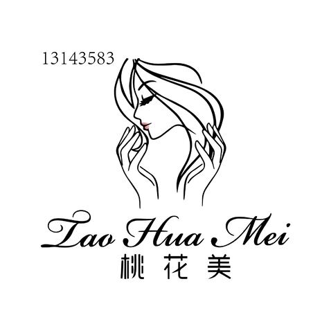 线条女logo设计