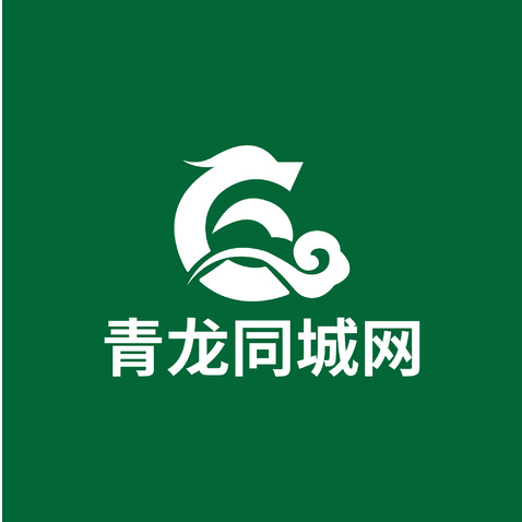 青龍同城網logo設計