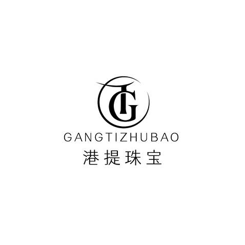 港 提 珠 宝logo设计