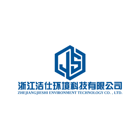 浙江洁仕环境科技有限公司logo设计