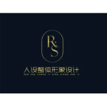 人设整体形象设计