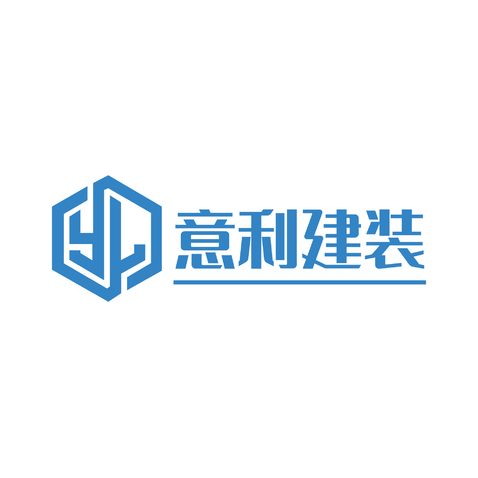 意利建装logo设计