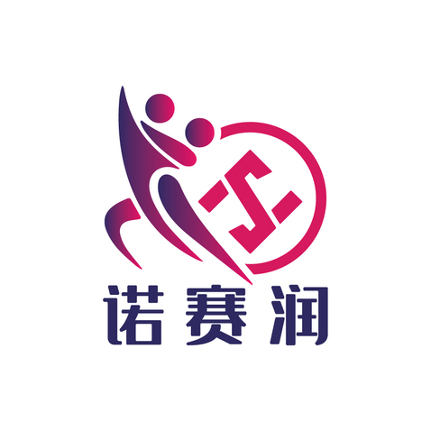 陕西诺赛润实业集团有限公司logo设计