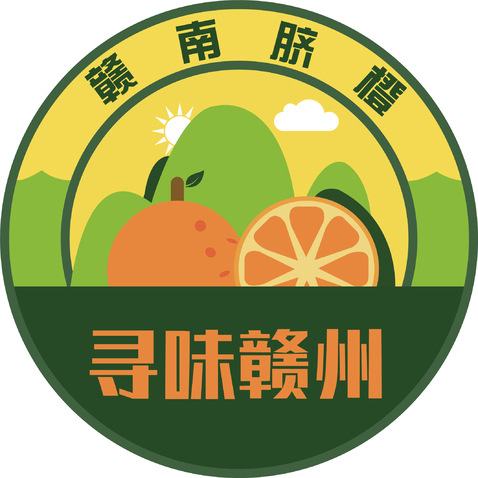 寻味赣州logo设计