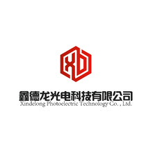 鑫德龙光电科技有限公司