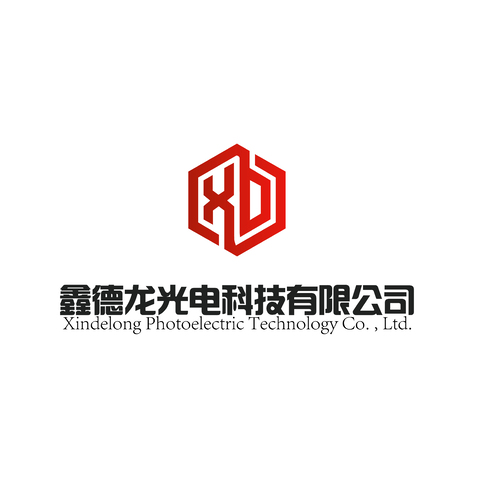 鑫德龙光电科技有限公司logo设计