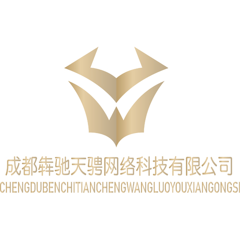 成都犇驰天骋网络科技有限公司logo设计