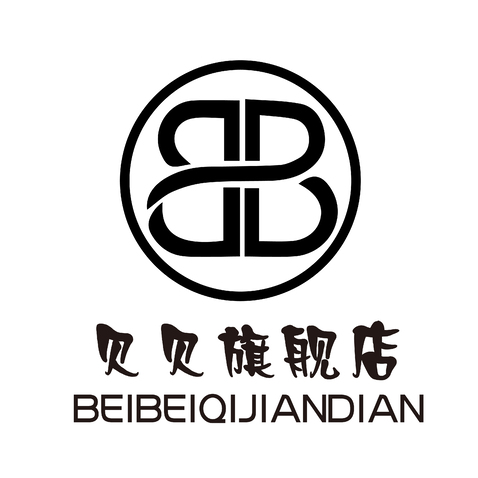 贝贝旗舰店logo设计