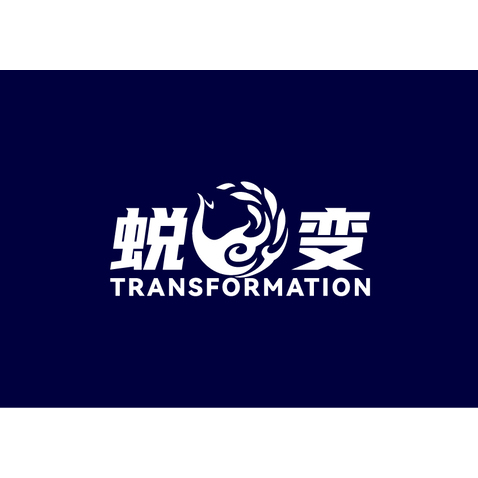 任书潘1logo设计