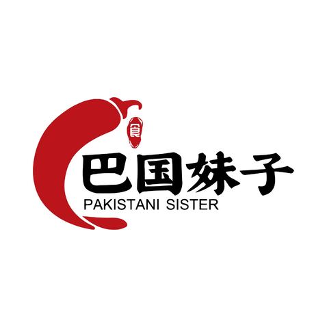 巴国妹子logo设计