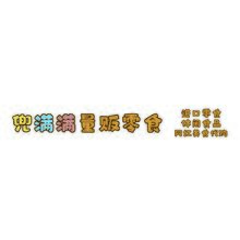 门头