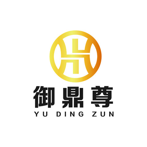 御鼎尊logo设计