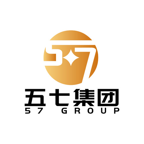 五七集团logo设计