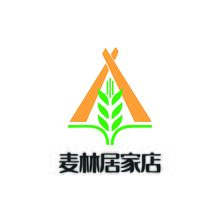 麦林家具店