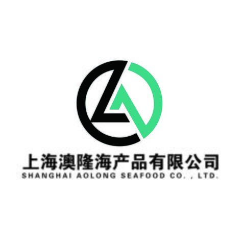 上海澳隆产品有限公司logo设计