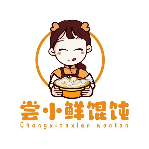 馄饨logo设计