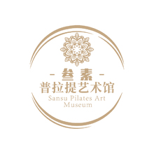 叁素普拉提艺术馆