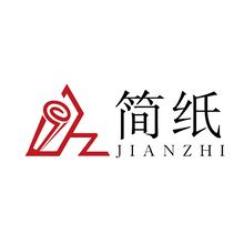 简纸