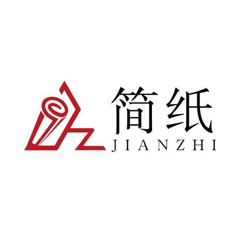 简纸logo设计