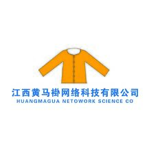 江西黄马褂网络科技有限公司