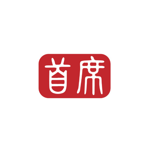 首席logo设计