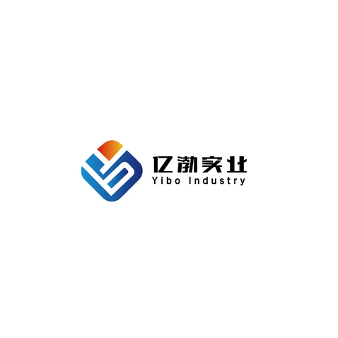 亿渤实业logo设计