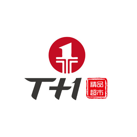 T+1精品超市logo设计