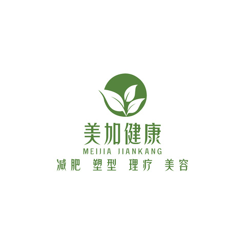 美加健康logo设计