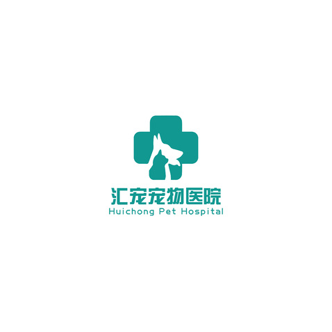 汇宠宠物医院logo设计