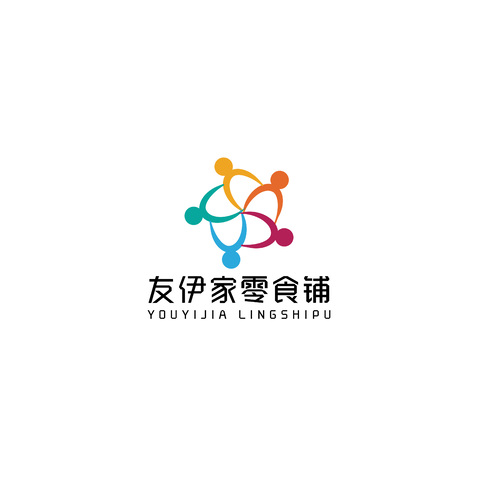 友伊家零食铺logo设计