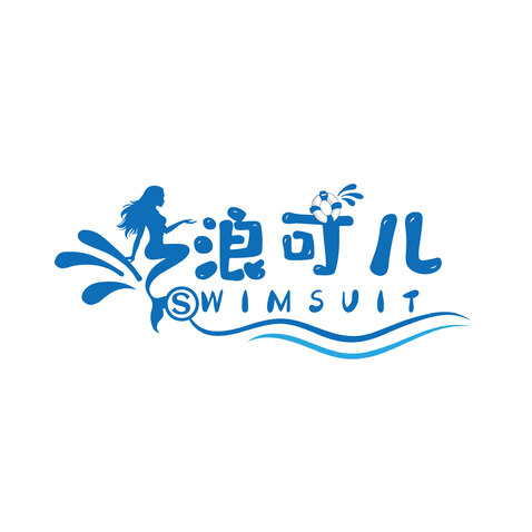 浪可儿logo设计