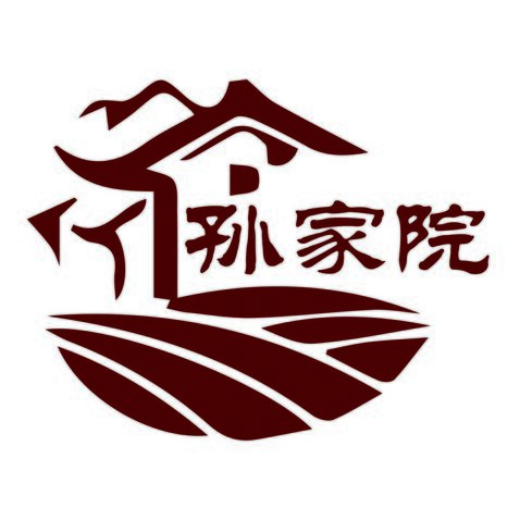 孙家院logo设计