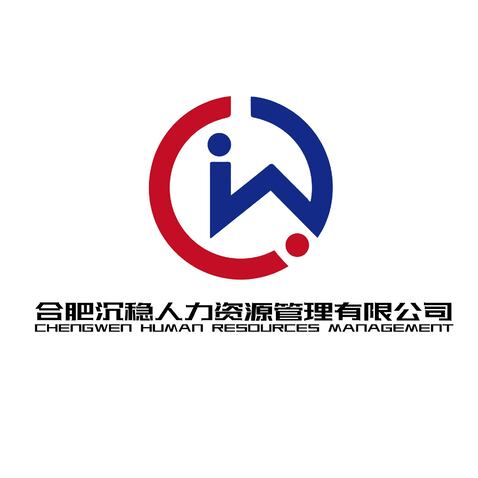 沉稳人力资源logo设计