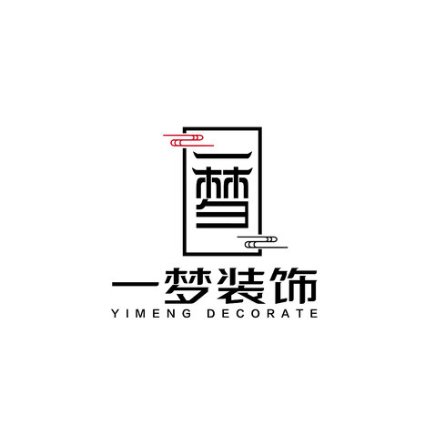 一梦装饰logo设计