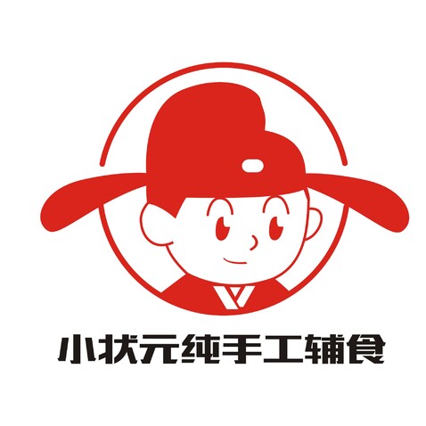 小状元纯手工辅食logo设计