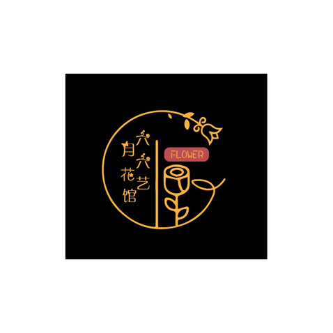 六月六花艺管logo设计