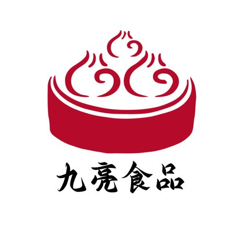 关于九的logo设计图片