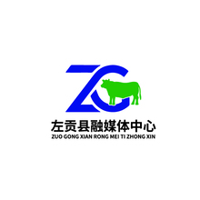 左贡县融媒体中心