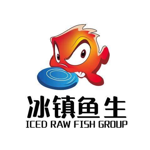 冰镇鱼生logo设计