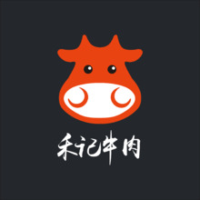 禾记牛肉